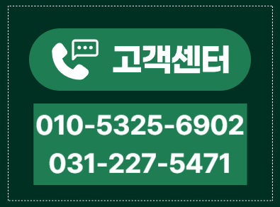 화성오가크레인